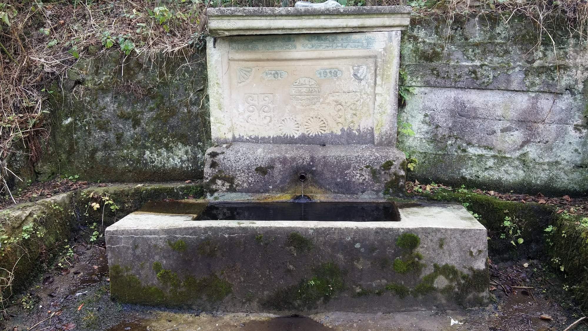 ÜNYE DİZDAR ÇEŞMESİ YOK OLMAKTAN KURTULUYOR